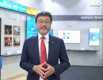 彩霸王智慧零售解决方案