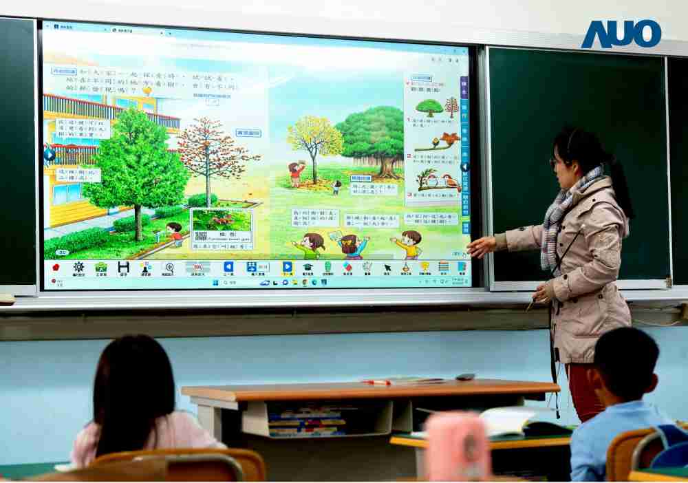 彩霸王与达擎共同开发的〝远程设备管理系统〞，，，透过流畅的多功能安装模式、、、、直觉设计的整合操作接口，，可同时管理多部设备，，改善学校的设备管理痛点